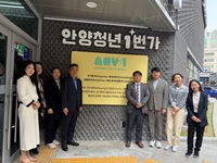 경기도의회 김재훈 의원 “나와봄센터 다시 세상과 연결되는 변화의 출발점”