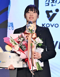 [포토]베스트7 리베로에 선정된 한국도로공사 문정원
