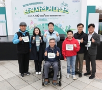 화성시의회, 푸른화성지키기 자전거 대행진 참석