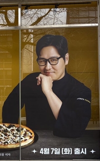 디지게 매운 맛부터 김풍 컬렉션까지...햄버거 콜라보 전쟁 [SS이슈]