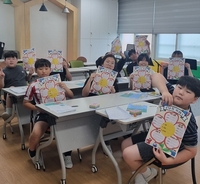 전남교육청, ‘초·중학교 찾아가는 진로교육’ 운영