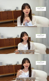 ‘하시4’ 김지영 “결혼식 비용 남편이 전액 부담…아빠가 없다 댓글은 사실무근”