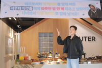 ‘20일 입대’ 김영대, 얼굴만큼 훈훈한 미담…‘10년’ 소속사 식구들 위한 밥 한 끼