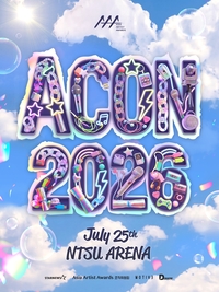 ‘ACON 2026’ 7월 25일 타이페이 개최 확정…글로벌 K-팝 팬들 이목 집중!