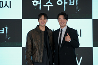 박해수, 5년만에 안방 귀환…‘살인의 추억’ 이후 이야기 그린다[SS현장]