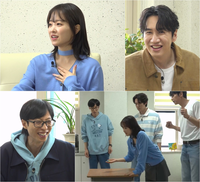 박보영, 큰 한숨 “저도 벌써 서른일곱”(‘틈만 나면,’)