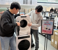 지갑 걱정으로 필수 가전 포기할 것인가?…실속 패키지로 해결 끝!