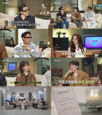 ‘하트시그널5’, 입주자에 역대급 찬사…이상민 “지금껏 봐 온 여성 중 가장 미인”