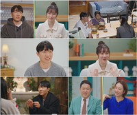 ‘유깻잎과 이혼’ 최고기, 5년 열애 미혼 ♥︎여친 최초 공개(X의 사생활)