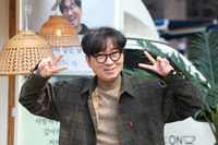 ‘천만 감독’ 장항준, 유재석과 만난다… KBS ‘해피투게더’ MC 합류
