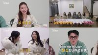 ‘나는 솔로’, 최초 중도 퇴소자…31기 솔로녀 “지금 가야 된다”