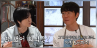 성시경, 회식에 ‘통 큰’ 진심…출연료 1/3 썼다