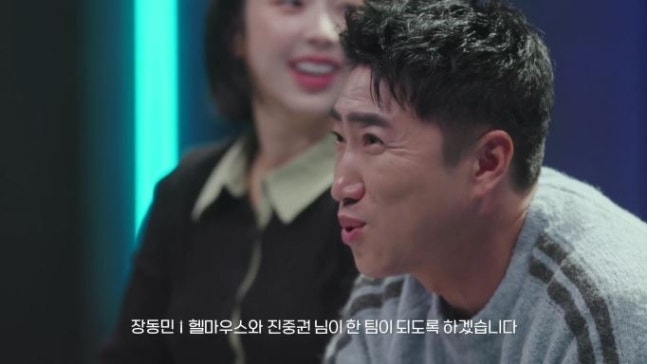 예능과 시사 두 마리 토끼 잡았다...경계 허문 예능의 진화