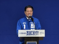 최대호“시민주권이 실현되는 안양시를 만들겠다”