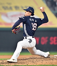 [포토]SSG전 등판한 두산 타무라