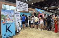 전남도, 장흥 물축제... 대한민국 대표 축제로