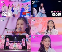 최연소 이수연, 일본팀 감탄 이끌었다…“대단하다는 말밖에”