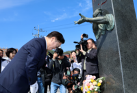 우원식 의장, “부마민주항쟁 정신 헌법에 담아야”