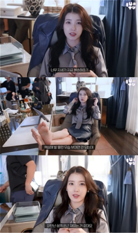 책상위 불손한 ‘앙증 발’…곧바로 사과한 아이유 “성격 파탄자, 은근 재밌다”
