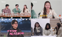 ‘나는 솔로’ 31기 솔로남, 첫 데이트에 싸늘한 돌직구 “제 스타일 아냐”
