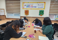 평창군청소년상담복지센터, 청소년 집단 심리검사·해석 프로그램 운영