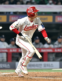 [포토]SSG 박성한의 1타점 적시타