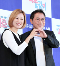 박미선, 암 극복 후 ♥이봉원과 함께 돌아온다…새 프로그램 MC 발탁