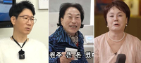 지석진은 팔고 이경실은 손절…‘50배’ 홀딩 전원주 ‘위너’