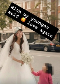 지나, 웨딩드레스에 부케 들고 ‘활짝’…10년 공백 끝, 결혼설도 고개