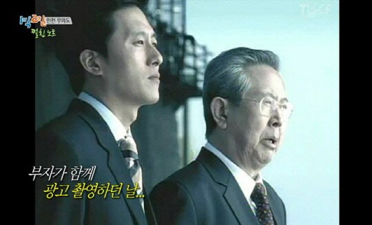 “한 번도 사랑한단 말 못 해”…故 김무생, 별이 된 아들 김주혁 만났을까