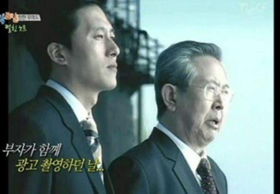 김무생 떠난 지 21년…하늘에선 김주혁과 웃고 있을까