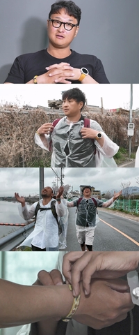 “함께 걷자, 꽃분아”… ‘나혼산’ 구성환 무지개다리 건넌 반려견과 ‘446km’ 국토대장정 눈물의 동행길