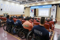 대한장애인체육회, 2026년 제1차 장애인스포츠 등급분류 교육 세미나 성료