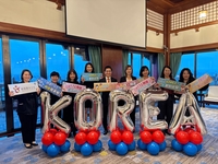 한국관광공사, 대만 관광객 232만 명 목표…중부권 관광 띄운다