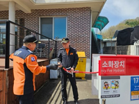 [강원소방]이광순 횡성소방서장, 산불 대비 산림화재 취약지역 및 비상소화장치함 현장점검