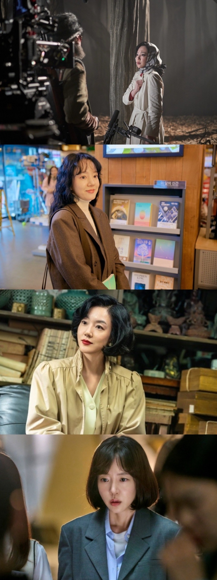 ‘나쁜X 못된X 괜찮은X’ 임수정 한계없는 팔색조 연기 ‘건물주’에서 폭발한다