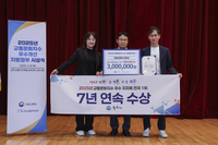 원주시, 2025년 교통문화지수 전국 1위 ‘7년 연속 수상’ 쾌거