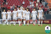 지난시즌 3차례 맞대결서 1골·승점 ‘제로’…‘5경기 무승’ 분위기 반전 필요한 안양, 포항 ‘원정’ 넘어라