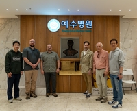 100년의 헌신, 오늘의 감동...전주예수병원 찾은 美 방문단