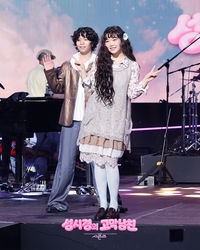 악뮤 이수현, 다이어트 후 홀쭉해진 근황…슬럼프 딛고 되찾은 ‘행복 미소’