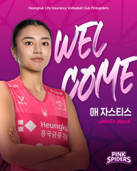 흥국생명, ‘공수 겸장’ OH 자스티스 영입…착실한 전력 ‘업그레이드’