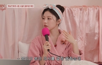 고윤정 “AI로 편지 써줘? 못 만날 것 같다”…유튜브서 솔직 발언