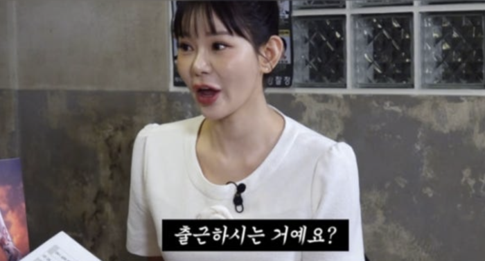 맹승지, 유흥업소 출입 오해에 분노 "너무 화났다"