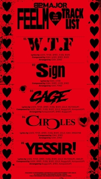 ‘자체 제작돌’ 82메이저, 신보 전곡 크레디트 장악