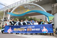 춘천도시공사, 한국에너지공단 본부와 풍물시장 에너지 절약 홍보캠페인