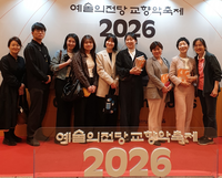 예술의 전당을 백운아트홀로 변신시킨 원주시향[원주시이야기 (141)]