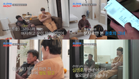‘53세 모솔’ 심권호, 결혼 준비 어필 “광주 땅+ 자가 있다”(‘조선의 사랑꾼’)