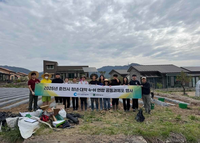 춘천시, 청년4-H연합회와 공동 감자 심기 나서