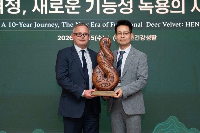 유한건강생활, 녹용 기능성 소재 '헨키브' 공개... 면역 소재 시장 확장 시사