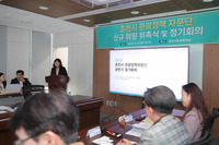 춘천시, 관광정책 방향 ‘체류형 관광 중심 구조’ 전환